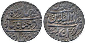 Bani Singh, Silver Nazarana Rupee, 11.3g, Rajgarh Mint, in the name of Bahadur Shah II, 12