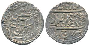 Sheodan Singh, Silver Rupee, 11.28g, with the name of Victoria, 1859 AD (KM 37a.1). About 