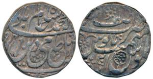 Asaf ud-Daula (AH 1189-1212; 1775-1797 AD), Silver Rupee, Asafnagar Mint, in the name of S