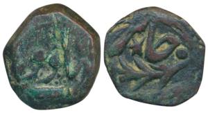 Muhammad Bahawal Khan II (AH1186-1224; 1772-1809 AD), Copper Falus, 3.55g, rev. Khanpur Mi