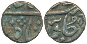 Anand Rao (AH 1215-1235; 1800-1819 AD), Silver ½ Rupee, 5.71g, in the name of Shah Alam II