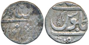 Anand Rao, Silver Rupee, 11.42, Sankheda Mint, in the name of Shah Alam II, an entirely di