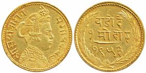 Sayaji Rao III, Gold Mohur, 7.14g, obv. portrait of the Maharaja, rev. name of the state, 