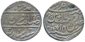 Randhir Singh (AH 1220-1239; 1805-1823AD), Silver Rupee, 11.05g, Brajinderpur Mint, in the
