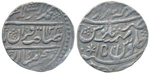 Randhir Singh, Silver Rupee, 10.9g, Mahinderpur Mint, in the name of Muhammad Akbar II, AH
