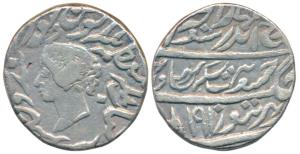 Jaswant Singh (AH 1269-1311; 1853-1893 AD), Silver Rupee, 11.12g, Bharatpur Mint, obv. wit