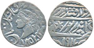 Jaswant Singh, Silver Rupee, 11.10g, Bharatpur Mint, obv. with the name and portrait of Qu