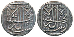 Shah Jahan Begum (AH 1285-1319, 1868-1901 AD), Silver Nazarana 1 ½ Rupee, 16.19g, Kalima o