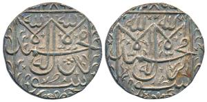 Shah Jahan Begum (AH 1285-1319, 1868-1901AD), Silver Nazarana Double Rupee or 2 Rupees, 21