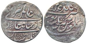 Gaj Singh (AH 1159-1201, 1746-1786 AD), Silver Rupee, 11.28g, Baldat Bikaner Mint, in the 