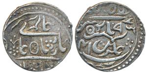 Gaj Singh, Silver Rupee, 11.3g, Baldat Bikaner Mint, in the name of Alamgir II, RY 41 (KM 