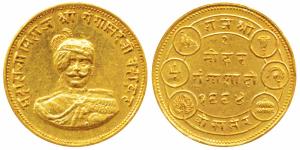 Ganga Singh, Gold Mohur, 8.53g, Bikaner Mint, obv. bust of the king facing front, encircle