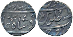 Nawabs of Broach, Silver Rupee, 11.44g, Bharuch mint, in the name of Ahmed Shah Bahadur, R