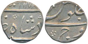 Nek Nam Khan (AH 1168-1182), Silver ½ Rupee, 5.8g, in the name of Alamgir II, AH 1172, unl