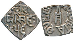Ram Singh, Silver Square Nazarana Rupee, 10.67g, with the name of Queen Victoria, VS 1956,