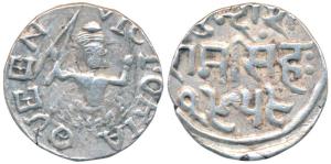Ram Singh, Silver Rupee, 10.66g, with the name of Victoria, obv. seated goddess figure hol