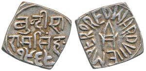 Ram Singh, Silver Square Nazarana Rupee, 10.68g, in the name of Edward VII, VS 1968 (KM 14