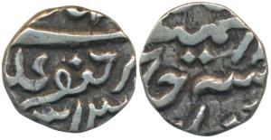 Ja’far Ali Khan (AH 1297-1333, VS 1937-1972, 1880-1915 AD), Silver 1/8 Rupee, 1.46g, Khamb