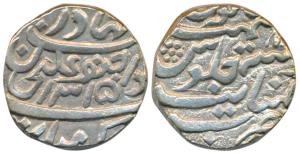 Ja’far Ali Khan, Silver Rupee, 11.65g, Khambayat Mint, AH 1315, complete mint name at bott