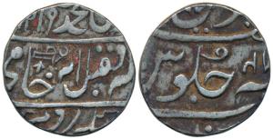 Kirat Singh (AH 1221-1251, 1788-1806 AD), Silver Rupee, 11.2g, Gohad Mint, in the name of 