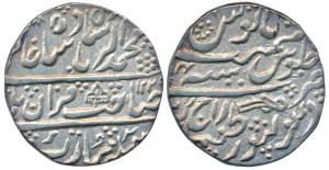 Kirat Singh, Silver Rupee, 11g, Dholpur Mint, in the name of Muhammad Akbar II, AH 122x/x4