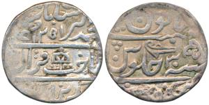 Kirat Singh, Silver Rupee, 10.93g, Dholpur Mint, in the name of Muhammad Akbar II, AH 1251