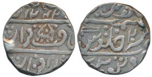 Kirat Singh, Silver Rupee, 10.97g, Dholpur Mint, in the name of Muhammad Akbar II, AH 1242