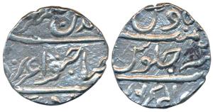 Alamgirpur (Bhilsa) Mint, Silver Rupee, 11.27g, in the name of Alamgir II, RY 2, unlisted 