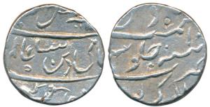 Alamgirpur (Bhilsa) Mint, Silver Rupee, 11.19g, in the name of Shah Alam II, RY 10, unlist