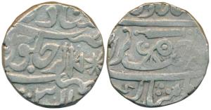 Isagarh Mint, Silver Rupee, in the name of Muhammad Akbar II, battle axe, flywhisk, cannon