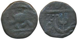 Jankoji Rao (AH 1243-1259; 1827-1843 AD), Copper Paisa, 8.75g, Dar-ul-Fath Ujjain Mint, ob