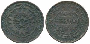 Madho Rao, Copper ¼ Anna, 6.2g, 17 pointed sun-face, wide nose, VS 1945 (1888 AD), milled 