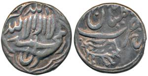 Hyderabad Feudatories, Kalayani, Nawab Muhammad Shah Khair al-din, Silver Rupee, 10.88g, K