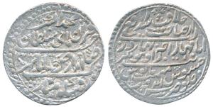 Jaswant Rao, Silver Nazarana Rupee, 14.7g, Indore Mint, in the name of Muhammad Akbar II, 
