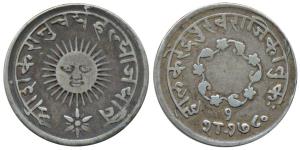 Tukoji Rao II, Silver Presentation Mudra, 11.14g, Saka 1780 (AD 1858), obv. Sunburst encir
