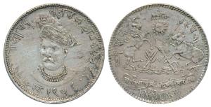 Shivaji Rao Holkar (VS 1943-1960, 1886-1903 AD), Silver Nazarana Rupee, 11.2g, obv. bust o