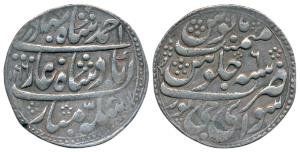 Isvari Singh (AH 1156-1174; 1743-1760 AD), Silver Nazarana Rupee, 11.11g, Sawai Jaipur Min