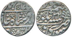 Mughal Issue, Silver Rupee, 11.22g, Sawai Jaipur Mint, in the name of Shah Alam II, RY 32,