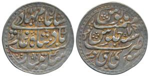 Madho Singh I (AH 1174-1192; 1760-1778 AD), Silver Nazarana Rupee, 11.11g, Sawai Jaipur Mi
