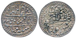 Mughal issue, Pratap Singh (AH 1192-1218; 1778-1803 AD), Silver Nazarana Rupee, 11.26g, Sa