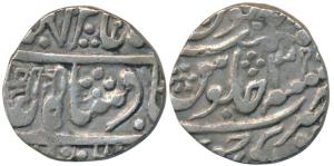 Sawai Jaipur, Silver Rupee, 11.04g, in the name of Shah Alam II, RY 39, Nagari legend ‘Shr