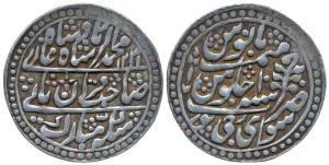 Mughal Issue, Jagat Singh II (AH 1218-1234; 1803-1818 AD), Silver Nazarana Rupee, 11.33g, 