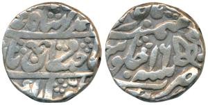 Sawai Madhopur Mint, Silver Rupee, 11.16g, in the name of Muhammad Akbar II, RY 16 (KM 75)