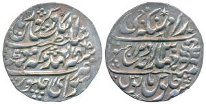 Ram Singh, Silver Nazarana Rupee, 11.43g, Sawai Jaipur Mint, with the name of Queen Victor