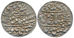 Madho Singh II, Silver Nazarana Rupee, 11.42g, Sawai Jaipur Mint, with the name of Queen V