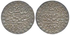 Madho Singh II, Silver Nazarana Rupee, 11.15g, Sawai Jaipur Mint, in the name of Queen Vic
