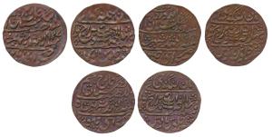 Man Singh II (AH 1341-1369; 1922-1949 AD), Copper Nazarana Paisa (3), Sawai Jaipur Mint, w