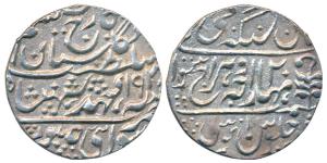 Man Singh II, Silver Broad flan (Nazarana) Rupee, 11.39g, Sawai Jaipur Mint, in the name o
