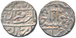 Qila Shahbad Mint, Silver Rupee, 11.24g, in the name of Muhammad Akbar II, RY 32, Sahib-i-