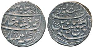 Bakht Singh (1751-1752 AD), Silver Rupee, 11.3g, Dar al- Mansur Jodhpur Mint, in the name 